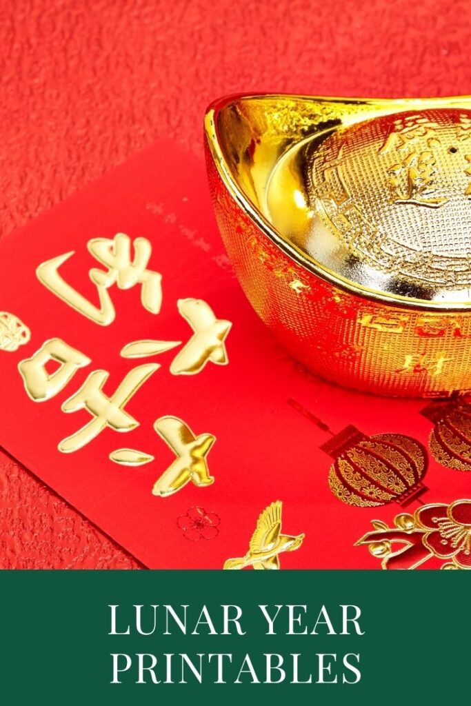 free lunar year printables