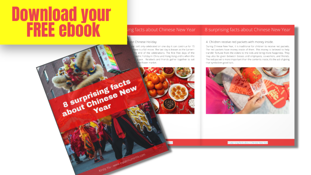 8 FACTS ABOUT CHINESE NEW YEAR FREE EBOOK