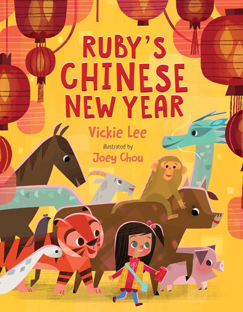 Rubys Chinese new year book cover
