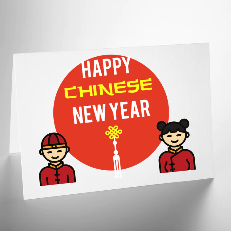 CHINESE NEW YEAR PRINTABLES